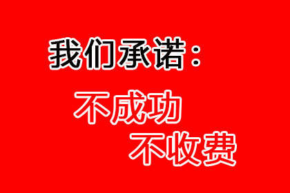 赎回权与善意取得：卖方能否阻挠第三方合法获得房产所有权